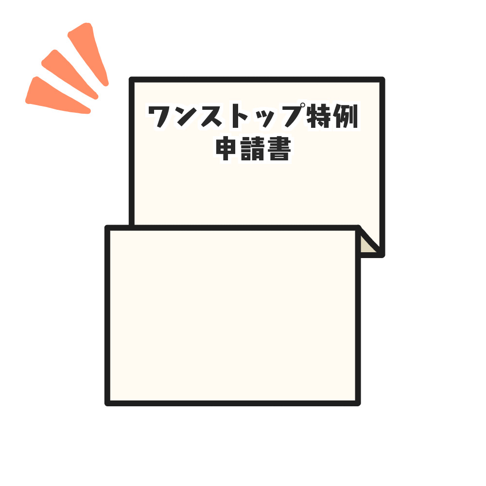 6962590c8292fe39f7342900072a71ac